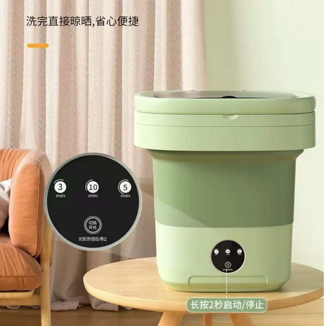 爆款扬子牌-Z小型折叠蓝光洗衣机卫生小型机洗内衣袜子宝宝专用
