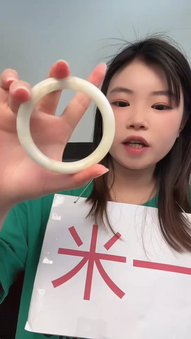 蛇纹石玉未镶嵌手镯岫玉手镯