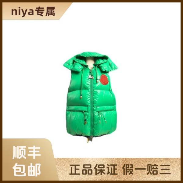 妃鱼/盟可睐/天鹅绒/羽绒服/95新/凡3/6