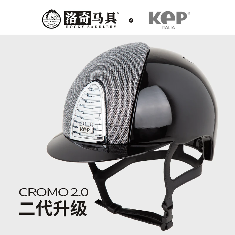 意大利kep 二代NEW LUMINOR黑色亮光银色银色前额头盔8101045
