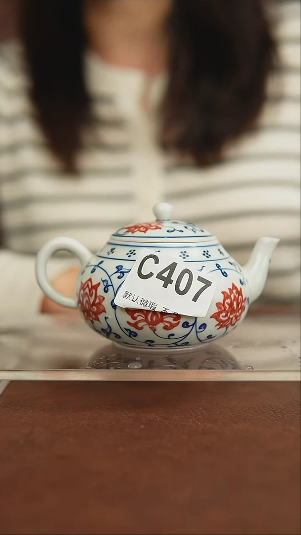 景瓷御器微瑕407