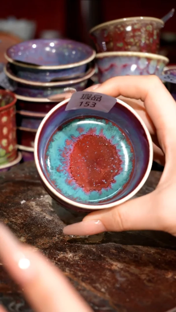 摆件精品窑变钧瓷茶器
