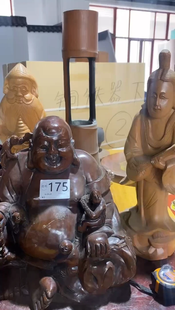 旧**曲看好在拍不退不换