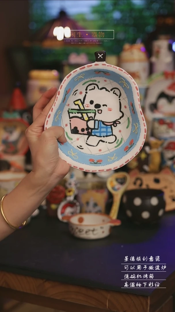 陶瓷景德镇可爱设计师款陶瓷