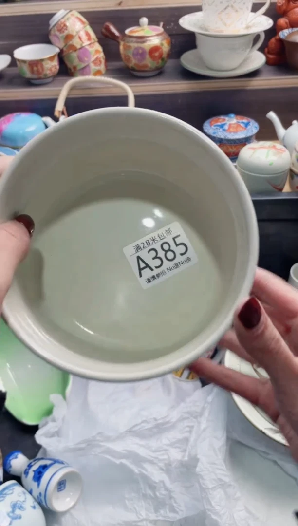 【闪购商品】A385***************