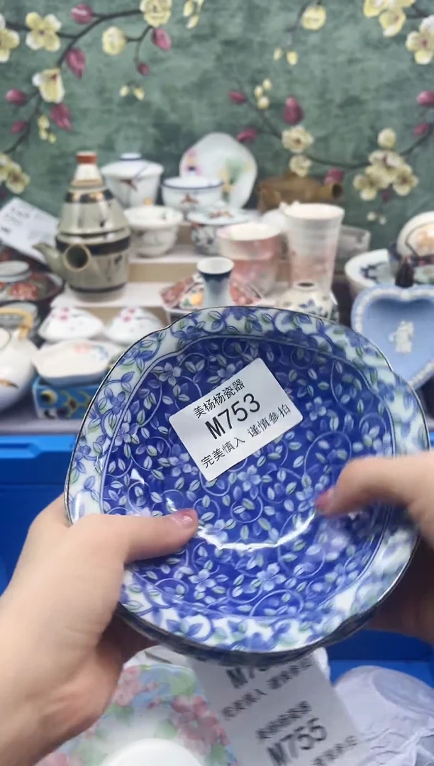 美杨杨瓷器工艺品链接753