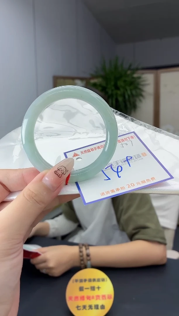 未镶嵌手镯翡翠看****么11111111111