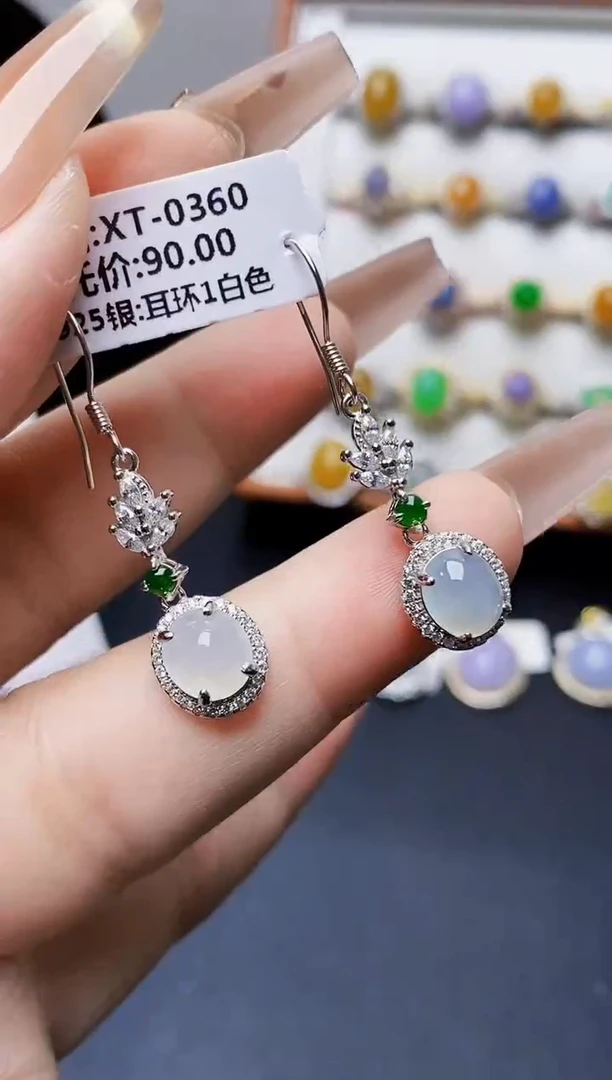 银S925镶嵌戒指翡翠0173