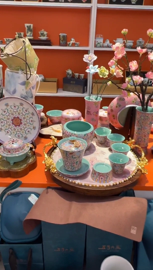 瓷片乔悦闪购链接