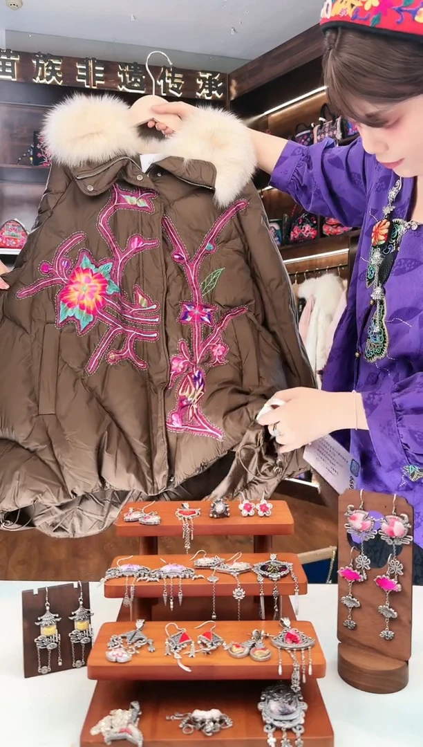 【闪购商品】织绣L01蚩梦苗族古绣