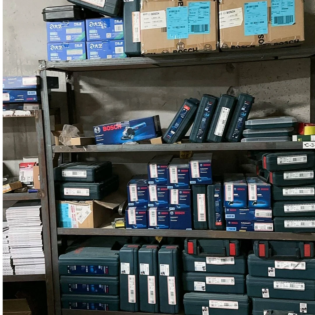 博世电动工具专场活动     福利放送