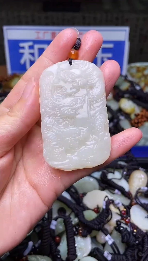 和田玉未镶嵌颈饰1