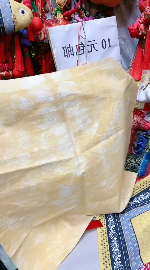 棉纯棉黄色扎染45*45