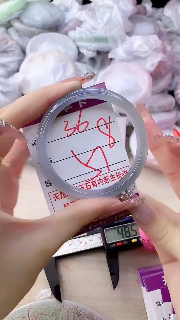 手镯玛瑙/玉髓未镶嵌36