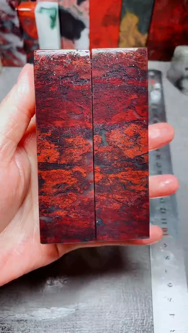 桂林鸡血玉素章3.0对章21