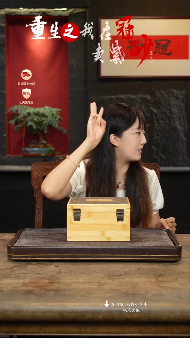 茶壶紫砂冠砂茶器12