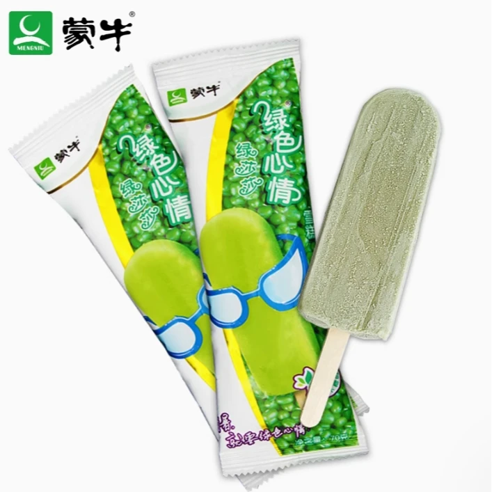 绿莎莎绿色心情雪糕70g冰棍