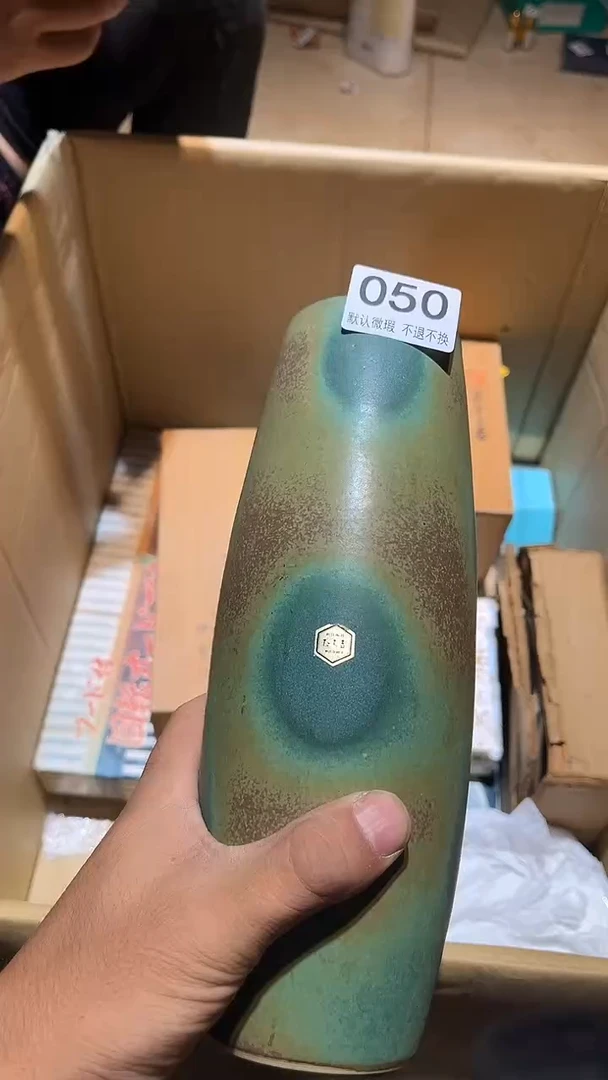 其他y*o中古链接050