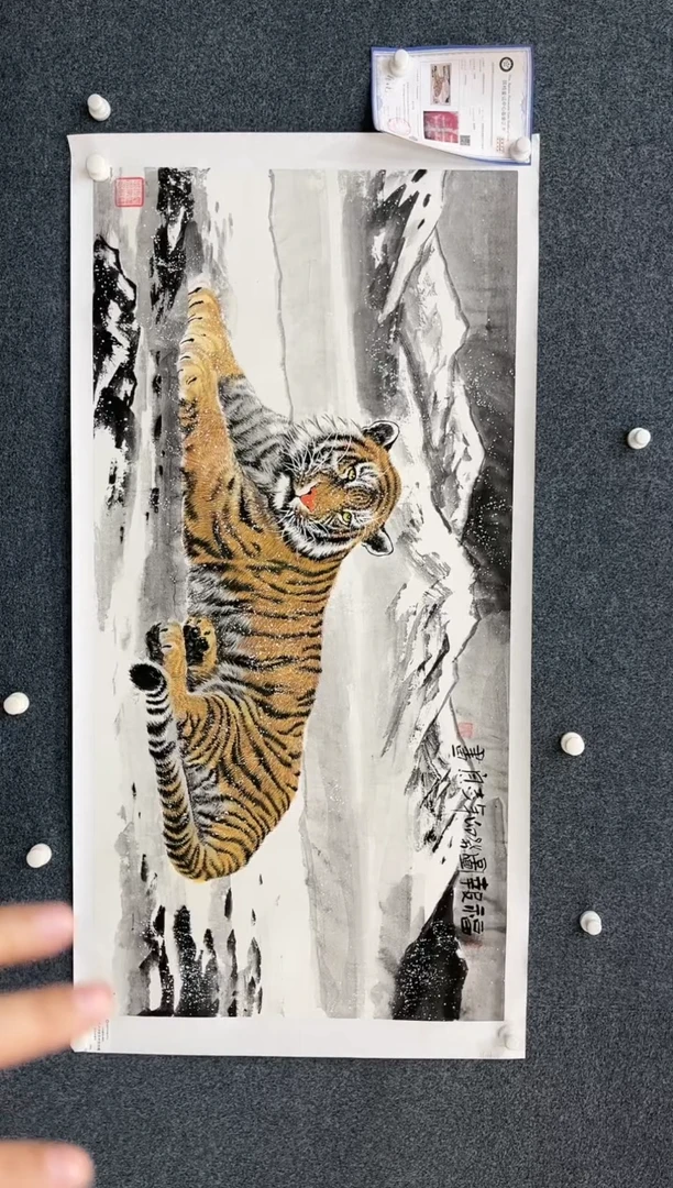 【闪购商品】国画2.6-艺术-郑志宗-卢浮宫原作-07