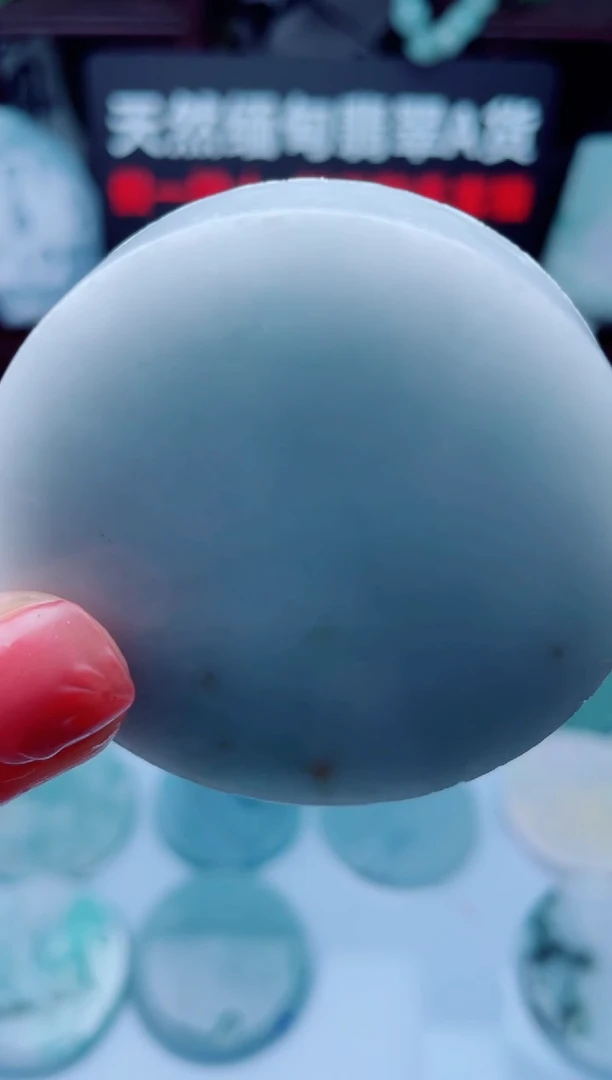 颈饰未镶嵌翡翠华3591