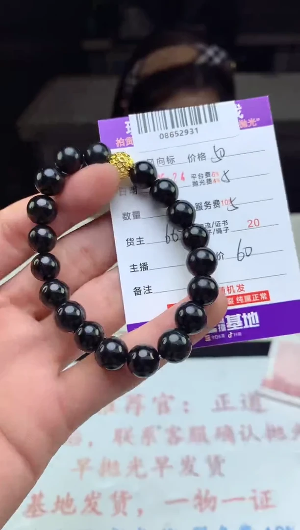 翡翠未镶嵌颈饰天然A货翡翠（拍一发一）