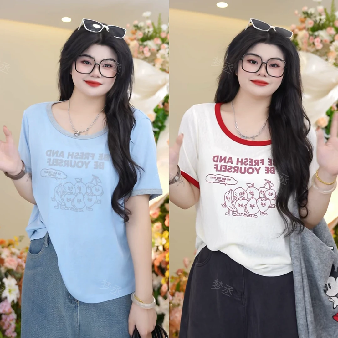 梦丞【果意绵长】大码女装印花撞色设计感针织上衣宽松百搭短袖T恤