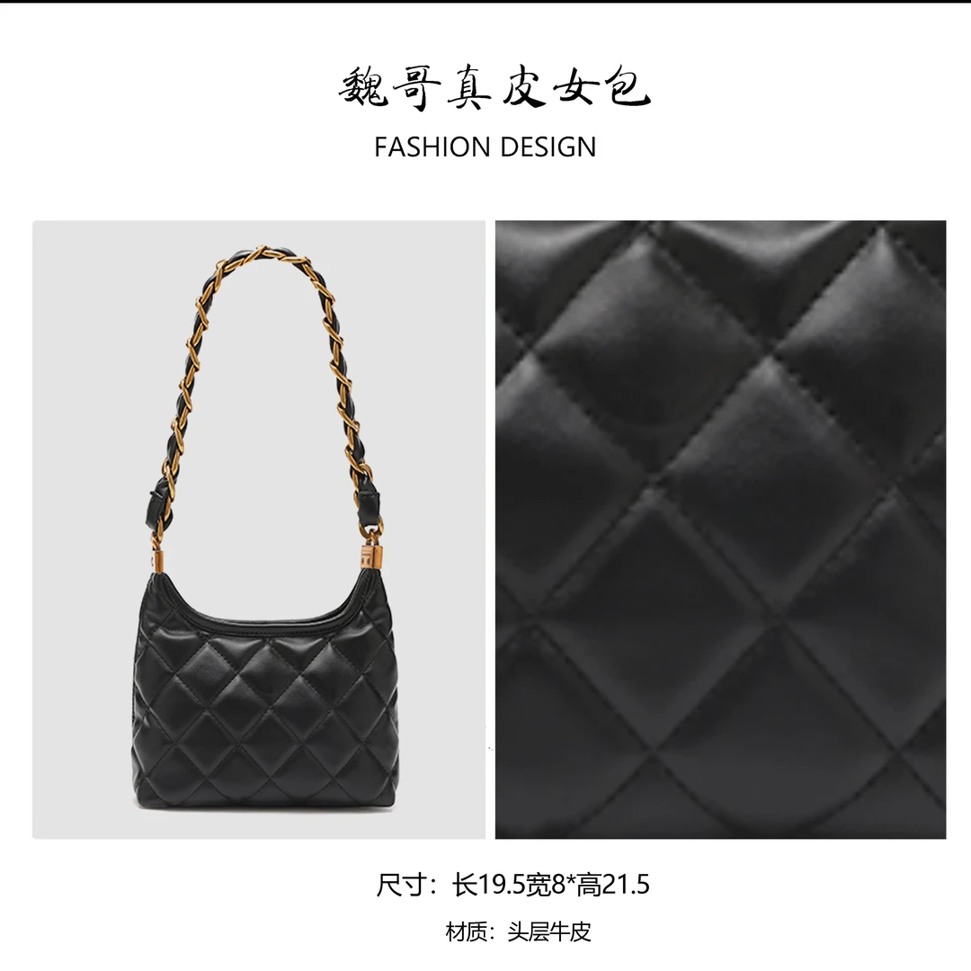 CK云朵泡芙菱格链条包