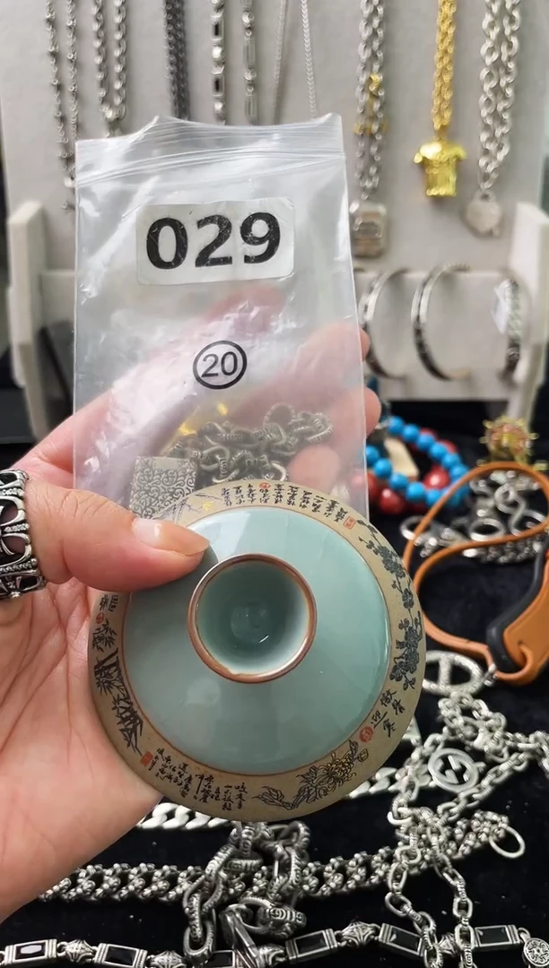 年****z闪购商品如图所示