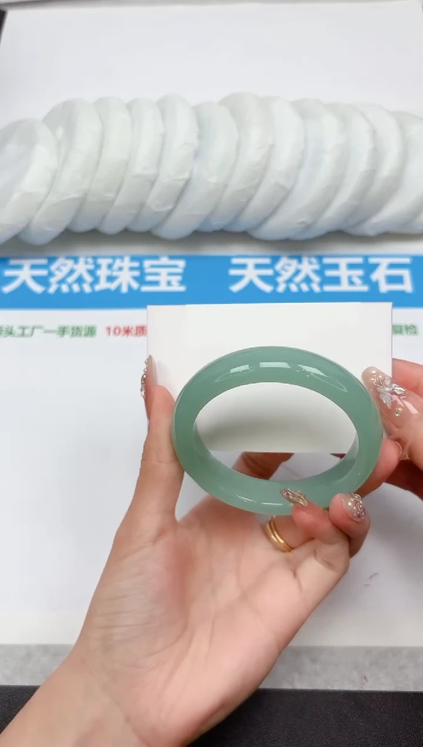 未镶嵌手镯石英质玉341-55.1
