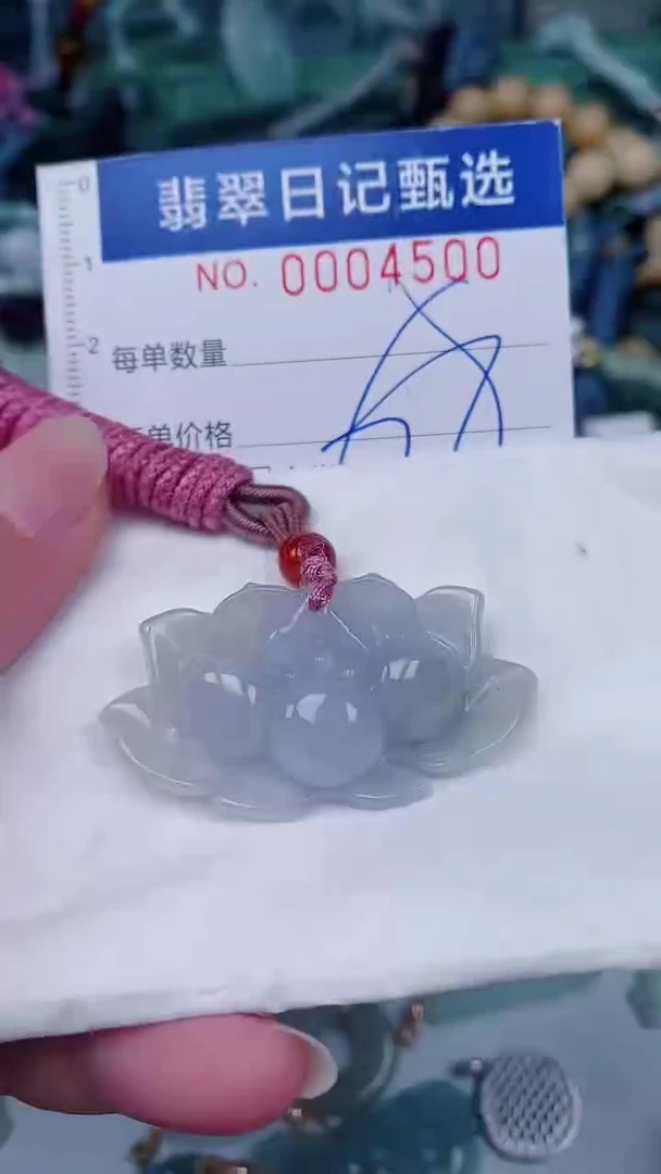 翡翠未镶嵌颈饰00004500