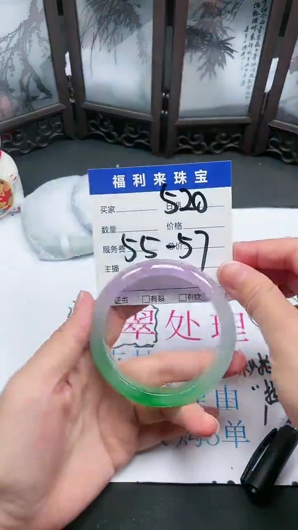 A34拍下实物所见即所得