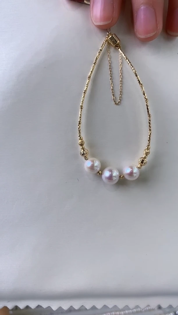 【闪购商品】海水珍珠手链18K金镶嵌7-8.5Akoya海水珍珠手链