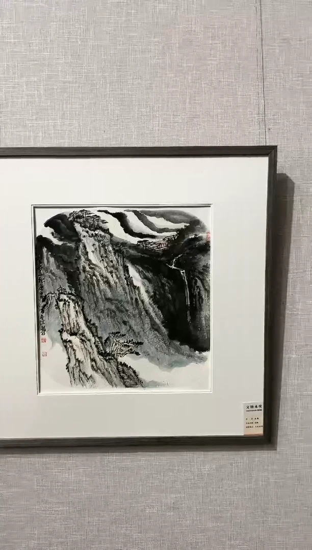 国画HC 精品绘画作品-1.5（山水）