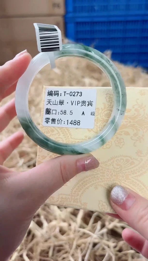 未镶嵌手镯石英质玉T-0273