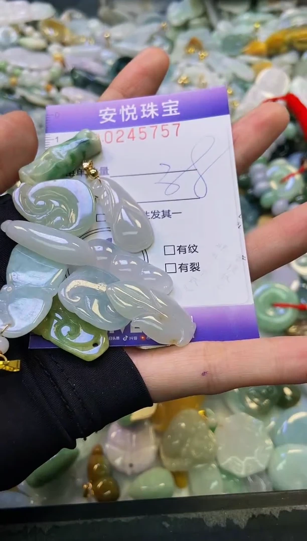 颈饰未镶嵌翡翠闪购0245757