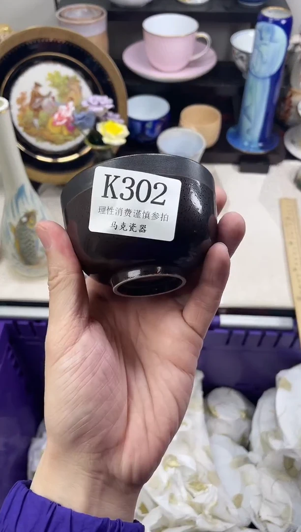 瓷片游*                K302