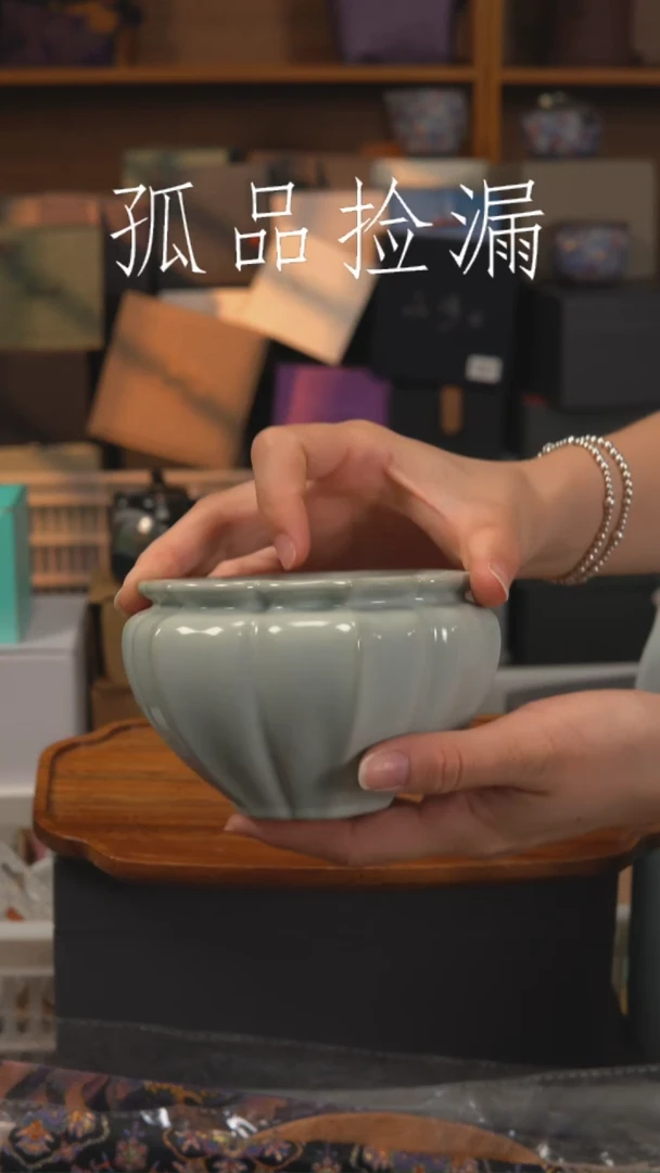 茶器茶器茶器茶器