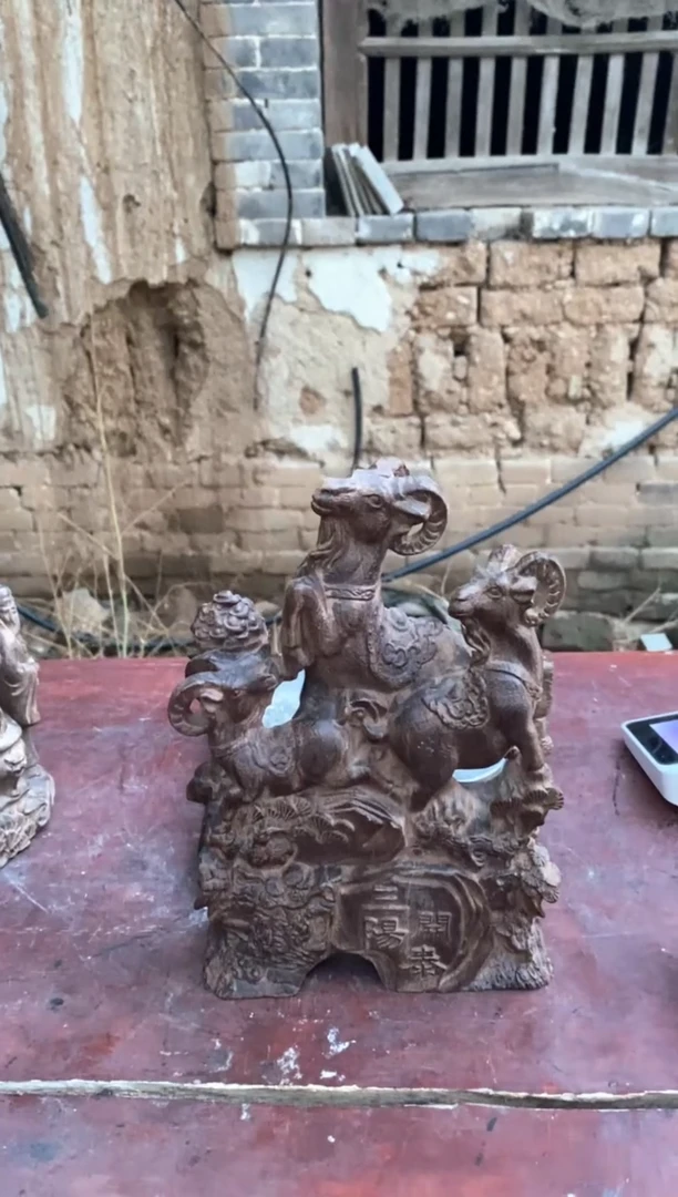 木三羊开泰精品好物推荐