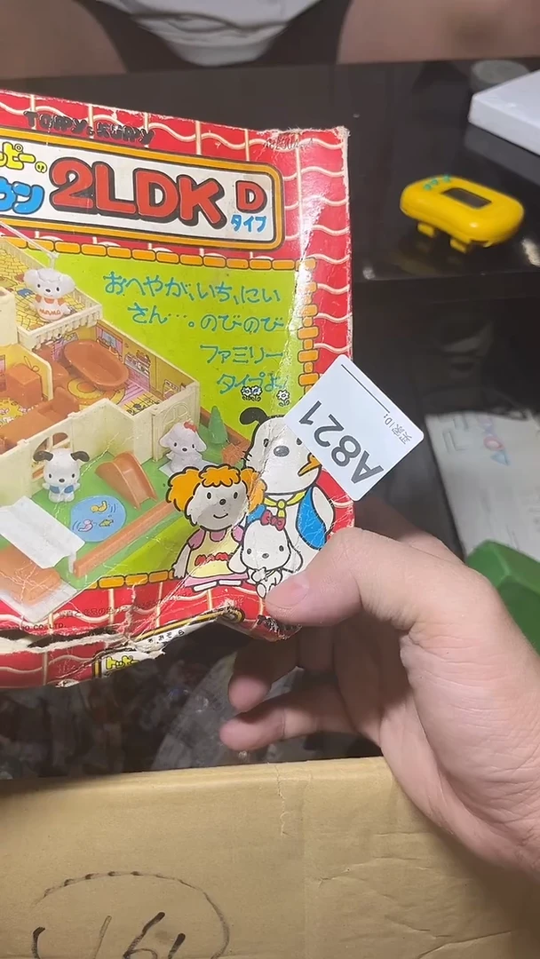 1清*111111111111