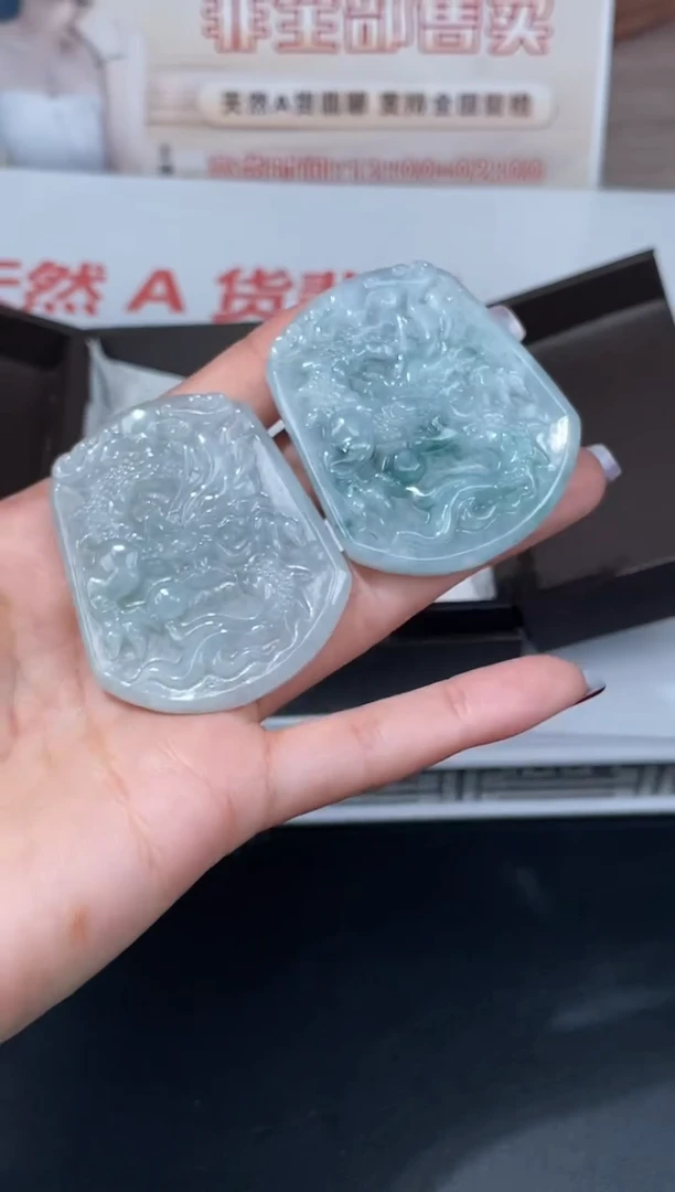 【闪购商品】翡翠吊坠(不含链)未镶嵌挂件其他随机发A1 |+0