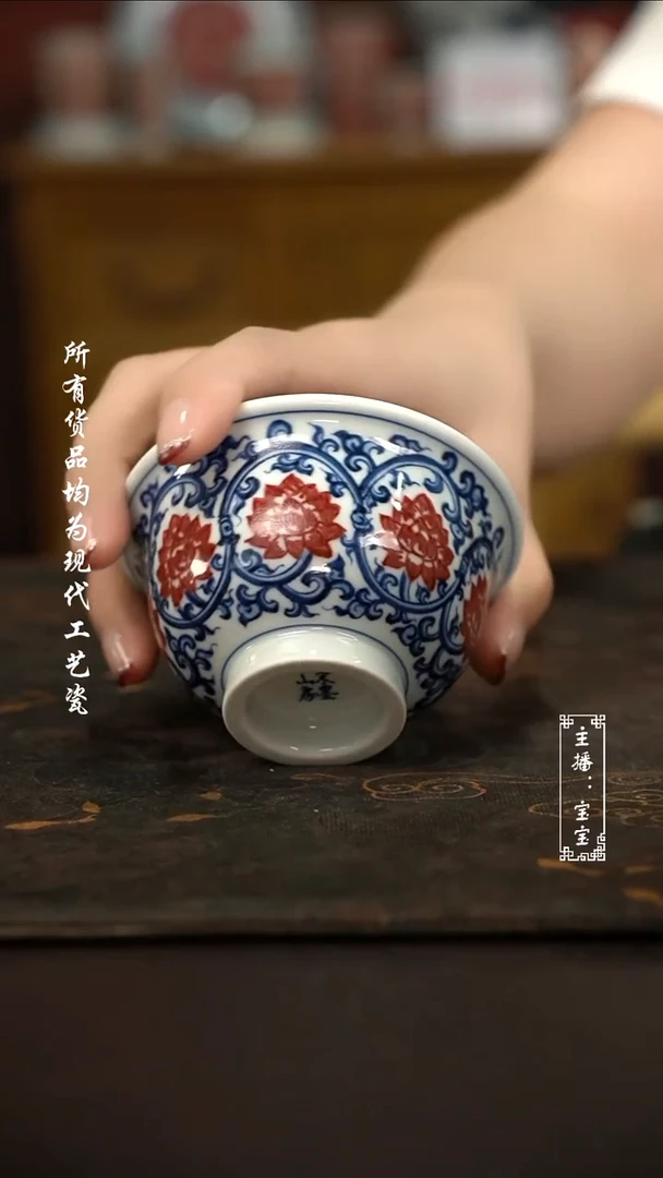 微瑕福利手绘高温现代瓷 气 双钩大压100c