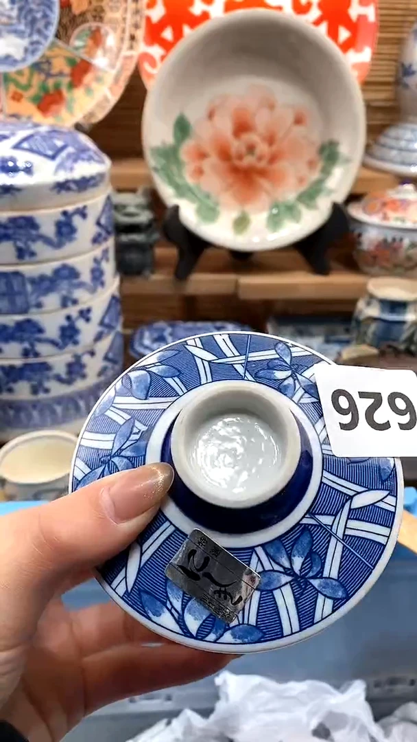 【闪购商品】瓷片默认微瑕，谨慎参拍