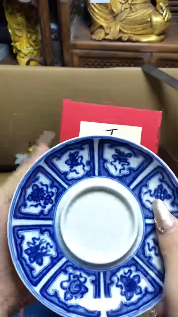 【闪购商品】瓷片瓷器瓷器瓷器瓷器