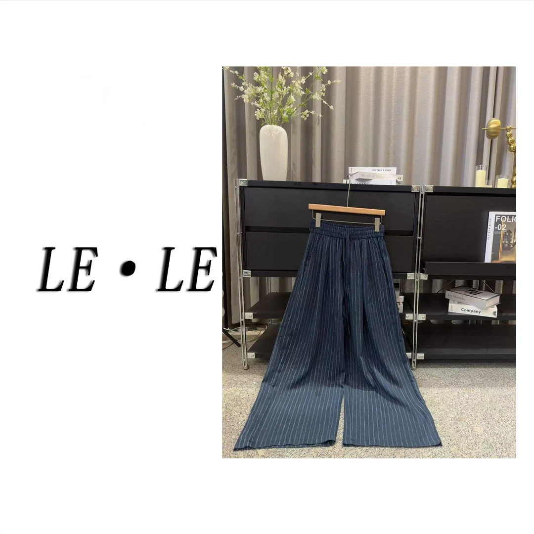 【LE LE】条纹休闲百搭T恤78177