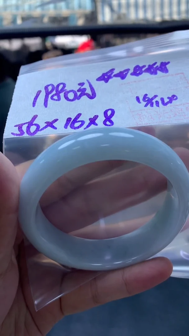 未镶嵌定制翡翠全73#1980元多样性拍一发一毛货需抛光