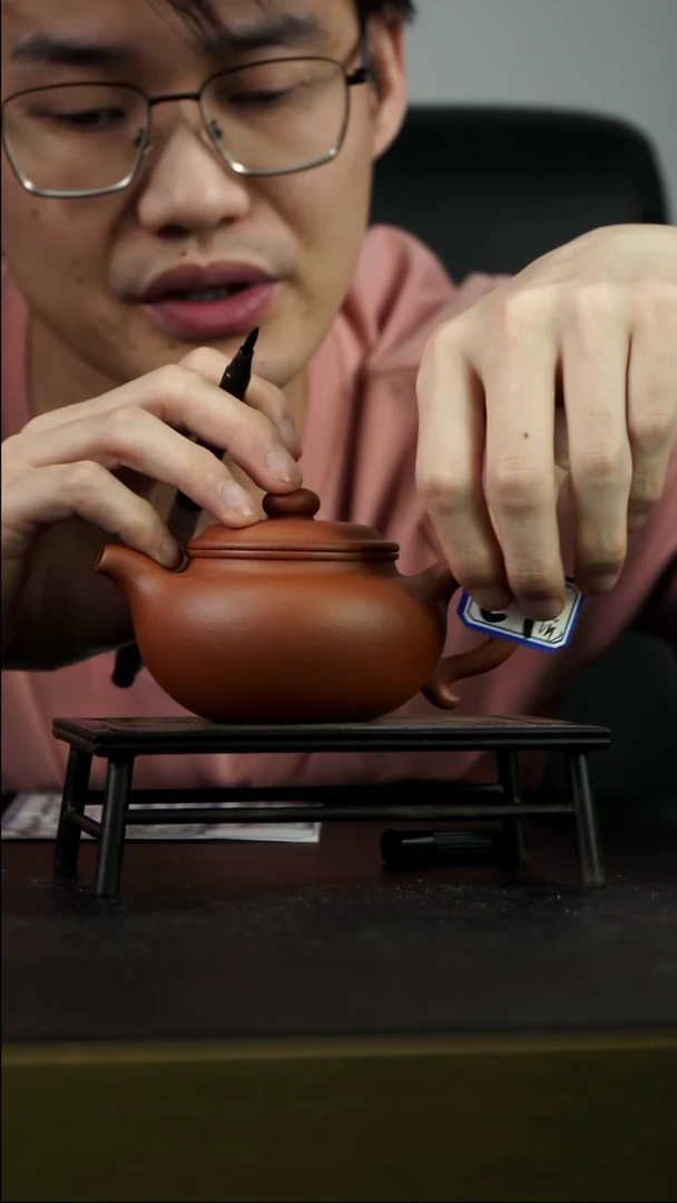 茶壶紫砂L*eC1大红泥 仿古 230cc