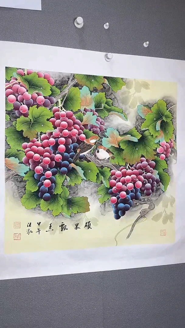 【闪购商品】国画硕果飘香（绿色），四尺斗方，汪