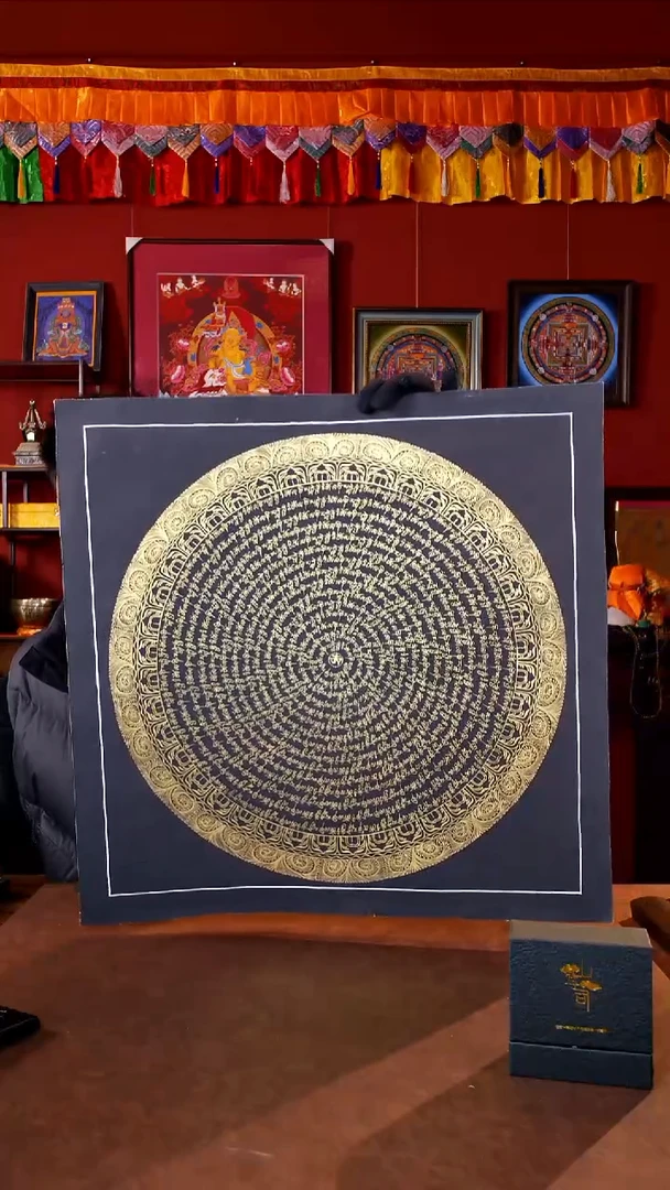 卷轴画50cm六字真言