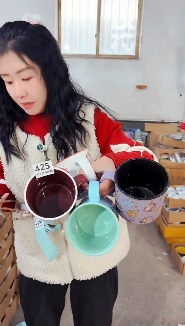 高温炻瓷425【全品】4只装