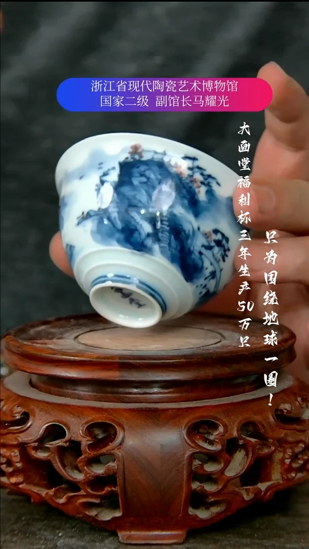 陶瓷景德镇手工手绘